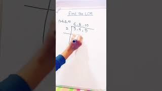 How to find LCM Maths Sums ...लघुत्तम समापवर्तक कैसे निकाले....(ल. सा. वी. कशी काढावी).