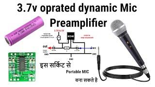 Mic preamplifier circuit diagram | mic preamp 3.7v operated