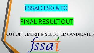 FSSAI Result 2022 | FSSAI CFSO & TO Result Out | FSSAI Recruitment 2022 | FSSAI Result 2022