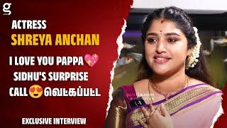 I Love You Pappa Sidhu's Surprise Callவெட்கப்பட்ட Shreya | Rajini | Zee Kudumba virudhugal 2023