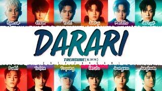 TREASURE (트레저) - 'DARARI' (다라리) Lyrics [Color Coded_Han_Rom_Eng]