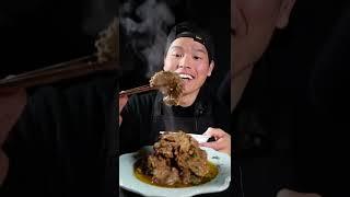 Rendang  #asmr