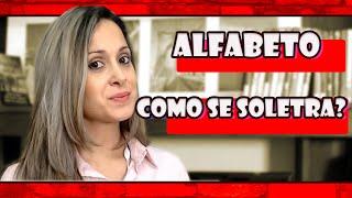 Aula 3  - ALFABETO em INGLÊS - NÍVEL BÁSICO