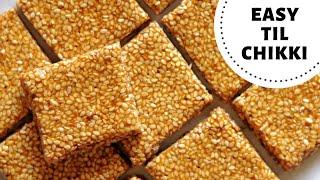 Til Chikki Recipe | Yummy Til Ki Chikki - With Tips (Hindi)