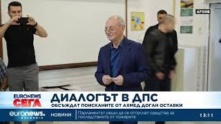 Джевдет Чакъров: Целият актив на ДПС застава зад призива на Ахмед Доган за оставка на Делян Пеевски