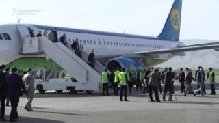 Touchdown In Tajikistan -- After 25 Years