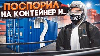 НЕВЕРОЯТНОЕ ВЕЗЕНИЕ.. + 6.000.000$ ВСЕГО ЗА ОДИН ВЕЧЕР НА ГТА 5 РП | СЕРВЕР ROCKFORD