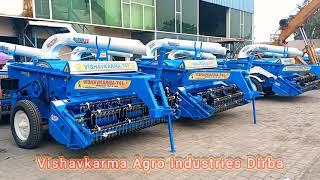 Vishavkarma 741 Straw Reaper || Vishavkarma agro industries Dirba