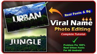 Viral Jungle Name Reels Editing Tutorial |New Capcut Template | JUST ONE CLICK  | KUMHAR_EDIT |