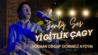 YLYAS KORPAYEW - YIGITLIK CAGY | TAZE TURKMEN AYDYMLARY 2022 | NEW SONG | JANLY SES | JANLY SESIM
