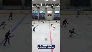 Ivan Demidov goal in SKA intrasquad game