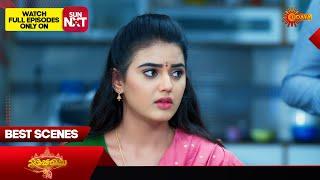 Nathicharami - Best Scenes | 25 Dec 2024 | Kannada Serial | Udaya TV