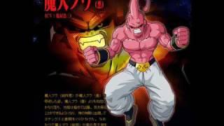 Super Buu Theme (FULL)