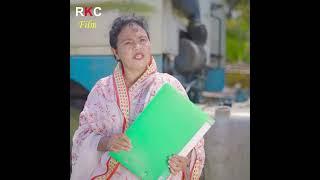 স্বামীর সকল সম্পত্তি নিলামে কিনে নিল তার স্ত্রী | Bengali Short Film  | Arif & Sruti। EK Production