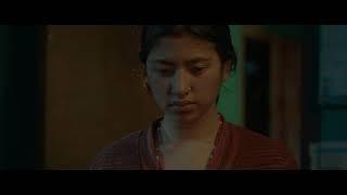 Junko (Short Film Trailer) | Ajyal Film Festival 2021