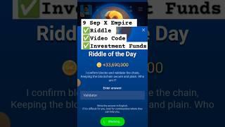 12 September X Empire Riddle Video Code and Investment Funds #muskempiredailykombo #shorts