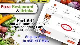 Online Restaurant Part 34 Update Shopping Cart Quantity