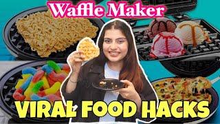 Trying Viral Food Hacks By 5 Minute Crafts| Testing Out Viral Waffle Maker Hacks |Yashita Rai