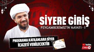 SİYERE GİRİŞ - Peygamberimiz'in Hayatı - 1 l İhsan ŞENOCAK