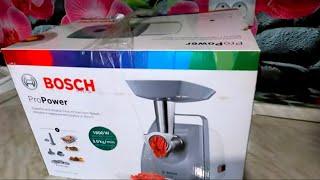 Обзор мясорубки Bosch ProPower