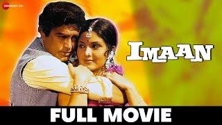 ईमान Imaan - Sanjeev Kumar, Leena Chandavarkar & Johnny Walker | Full Movie (1974)