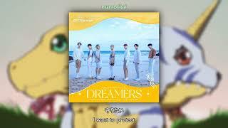 ATEEZ - Dreamers