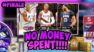 NBA2K20 NO MONEY SPENT FINALE!! CRAZY TEAM UPDATE!!! 100+ PACKS OPENED!! THE END OF 2K20!!!