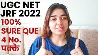 UGC NET JRF 2022 | All Environment Convention, Summit, Conference Explained by Shefali Mishra