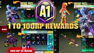 SEASON A1 ROYAL PASS 1 TO 100 RP REWARDS | A1 ROYAL PASS PUBG MOBILE/BGMI (PUBG A1 OFFICIAL IS HERE)