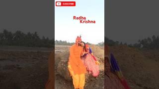 Shyama Aan Baso Vrindavan Mein|husband ️ wife #radhakrishna #radhelovers #krishnabhajan #lovestatus