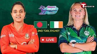 Live | Bangladesh Women vs Ireland Women | 2nd T20i | Ireland Women tour of Bangladesh | T Sports