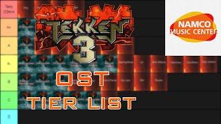 Tekken 3 OST Tier List! - Namco Music Center