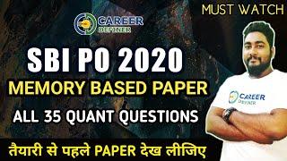 SBI PO 2020 Previous Year Paper || Complete Quant Section By Kaushik Mohanty || Career Definer ||