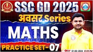 SSC GD Maths Practice Set #07 | SSC GD 2025 | SSC GD Maths By Rahul Sir | SSC GD अवसर सीरीज By RWA