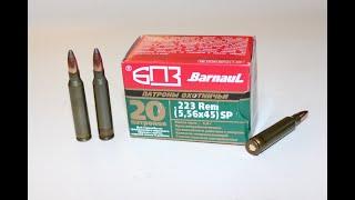 223 remington его достоинства и недостатки на охоте. Суконный костюм идёт на нашу движуху!