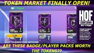 THE TOKEN MARKET IS FINALLY OPEN IN NBA 2K21 MY TEAM! PACKS WORTH THE TOKENS? MAKE MT ON THE MARKET?