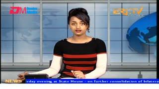 News in English for December 26, 2024 - ERi-TV, Eritrea