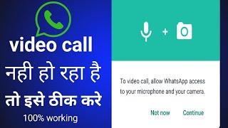 to call allow whatsapp access to your microphone tap settings permissions and turn microphone on