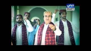 Munir Mahar|| Cultural Song|| Topi Ajrak||Suhini Tv