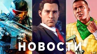 GTA 6, Mafia 4 на Unreal 5, Crysis 4, God of War, Bloodborne 2, The Day Before, Tomb Raider, Deus Ex