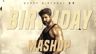 Sivakarthikeyan Birthday Mashup | Hbd Sk | 2024 | Kathir cutz | #sivakarthikeyan #sk21 #skanna