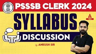 PSSSB Clerk Syllabus 2024 | PSSSB Clerk Syllabus | Know Full Details