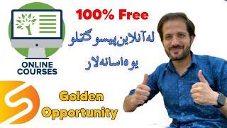 Free Courses With Certificates  Digiskills | Online  100% free course فري كورس