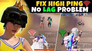 How to Fix high Ping in Bgmi / Pubg Mobile  Fix High Ping in Bgmi | How to Solve Ping Issue in Pubg