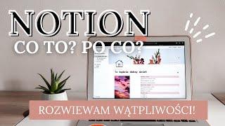 Co to jest Notion? Do czego służy? |  Wszystko, co chcesz wiedzieć o Notion