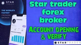 Star trader forex broker account opening Malayalam video......