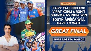 Fairy Tale End For Virat Kohli & Rohit Sharma as India Win | SA Will Have To Wait | Great Final