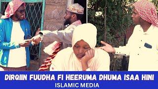 Islamic Media: new Diramaa afaan Oromo Dirqin fudha fi herumaa dhuma isaa...19/04/2023 Part 1