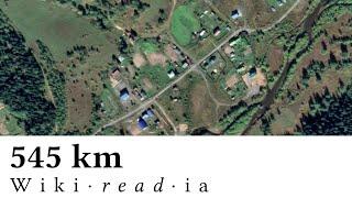 545 km - Wikireadia