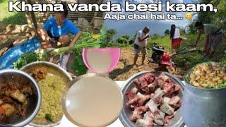 Khanu matrai haina kaam pani garchu  || kina anuhar vanda thulo chasma?? Chamre ani masu